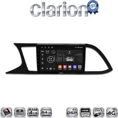 OEM για Seat Leon 2012 > με 8Core 4GB/64GB και 2Κ οθόνη | Pancarshop