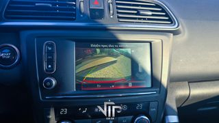 Renault Kadjar 2016 BOSE EDITION-thumb-12