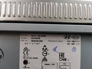 ΕΡΓΟΣΤΑΣΙΑΚΟ ΡΑΔΙΟ HYUNDAI I30 17+-thumb-2