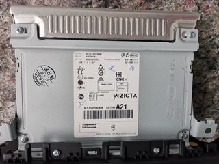 ΕΡΓΟΣΤΑΣΙΑΚΟ ΡΑΔΙΟ HYUNDAI I30 17+-thumb-3