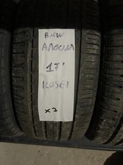 KOSEI 17'  2 Τεμάχια Ηταν φορεμένες σε BMW E46-thumb-3
