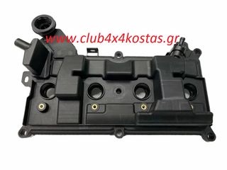 ΨΕΥΤΟΚΑΠΑΚΟ NISSAN QASHQAI J11 '13-'17 MR20DD   13264-4BB0A     Α' ΠΟΙΟΤΗΤΑ ΜΕ ΦΠΑ