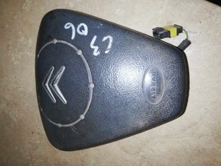 AirBag οδηγού Citroen C3 2002' - 2009'