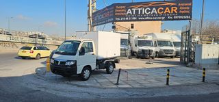 Ψυγείο Piaggio 2017 PORTER ΨΥΓΕΙΟ-thumb-2