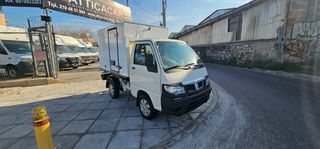 Ψυγείο Piaggio 2017 PORTER ΨΥΓΕΙΟ-thumb-9