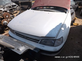 toyota carina e / corona 1991-1999 τρομπετο εμπρος και μεμωνομενα κομματια!!