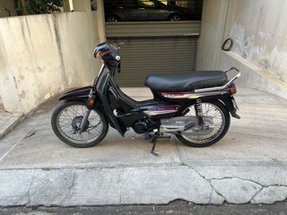 Honda Astra Dream 1998