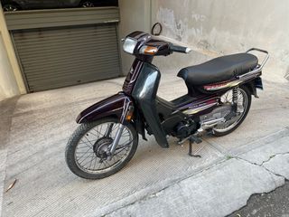 Honda Astra Dream 1998-thumb-1