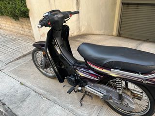 Honda Astra Dream 1998-thumb-6