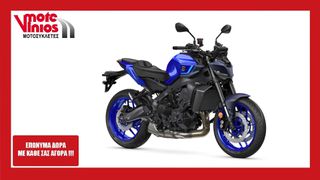 Yamaha MT-09 2025 ABS  NEW  *ΕΠΩΝΥΜΑ ΔΩΡΑ+ΤΕΛΗ '25* Y-AMT