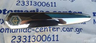 γραβατα νικελ με σημα Piaggio beverly 400 500 300i beverly200 beverly 300 250 350  beverly300 beverly300 tourer beverly400 beverly500