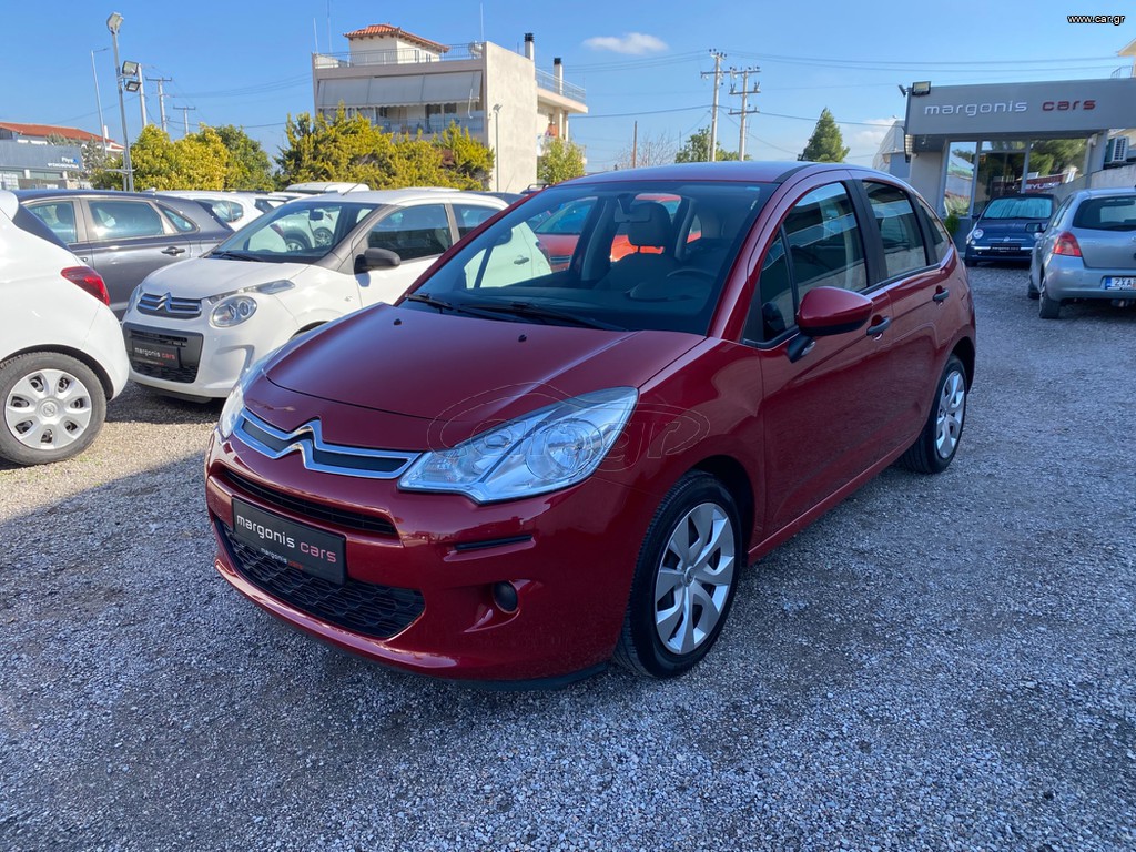 Citroen C3 '15 1.2 VTI COLLECTION!!