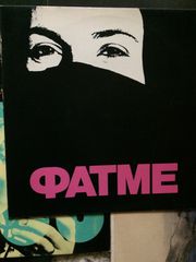 (40) ΔΙΣΚΟΙ ΒΙΝΥΛΙΟΥ - rock - disco - synth pop - hip hop - soul - jazz - latin