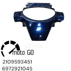 APRILIA SCARABEO 200  ΠΑΝΕΛ ΚΟΝΤΕΡ ΜΠΛΕ