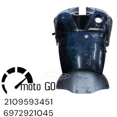 APRILIA SCARABEO 125/200 ΝΤΟΥΛΑΠΙ