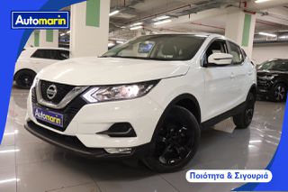 Nissan Qashqai 2020 Acenta S Navi /6 Χρόνια Δωρεάν Service