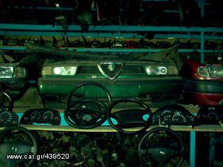 ΜΕΤΩΠΗ ALFA 155 KOLLIAS MOTOR-thumb-1