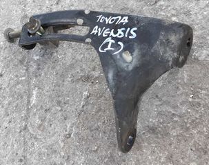 TOYOTA AVENSIS 97-01 1,6 ΒΑΣΗ ΔΥΝΑΜΟΥ ΜΠΑΜΠΟΥΡΗΣ