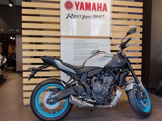 Yamaha MT-07 2026