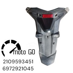 SYM GTS 250/300 F4  ΠΙΣΩ ΦΤΕΡΟ