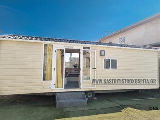 Shelbox 2012 VENEZIA 3X8