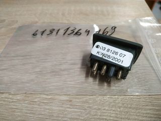 Διακόπτης ηλιοροφής BMW E12-E23-E24-M1-thumb-1
