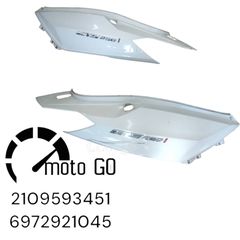 SYM GTS 250/300 F4 ΣΕΤ ΠΛΑΙΝΕΣ ΟΥΡΕΣ