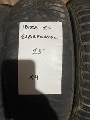 Seat Ibiza 15  15' Τετράδα-thumb-5