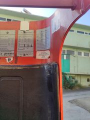 BT 2003 RR B3  2003-thumb-5