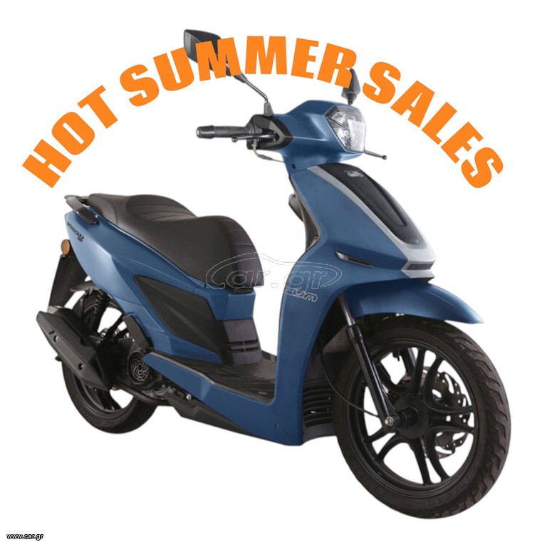 UM 2025 WYNWOOD 125cc