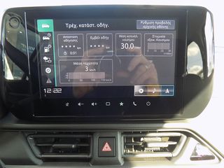 Suzuki Swift 2026 HYBRID 1.2 GL+-thumb-25