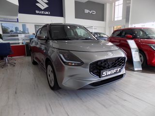 Suzuki Swift 2026 HYBRID 1.2 GL+