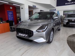 Suzuki Swift 2026 HYBRID 1.2 GL+-thumb-2