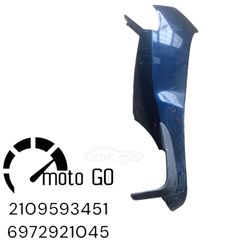 APRILIA SCARABEO 125/200 LIGHT ΔΕΞΙΑ ΠΟΔΙΑ/FAIRING