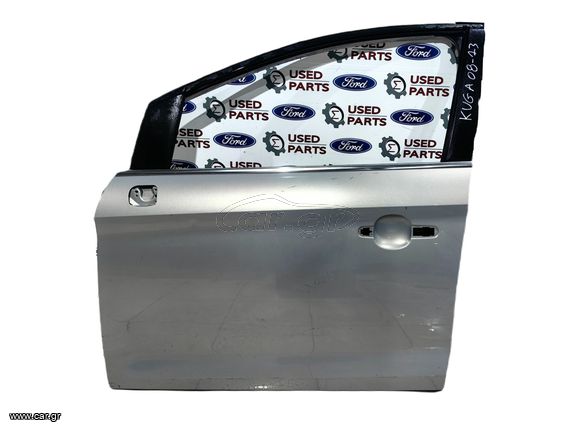 Πόρτα Οδηγού Ford Kuga 2008-2013