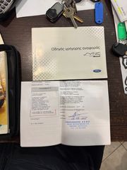 Ford Kuga 2014 1.6 ECOBOOST ΕΛΛΗΝΙΚΗΣ ΑΝΤΙΠΡΟΣΩΠΕΙΑΣ-thumb-71