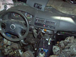 GOLF4  AIR BAG   ΤΑΜΠΛΟ  KOLLIAS  MOTOR