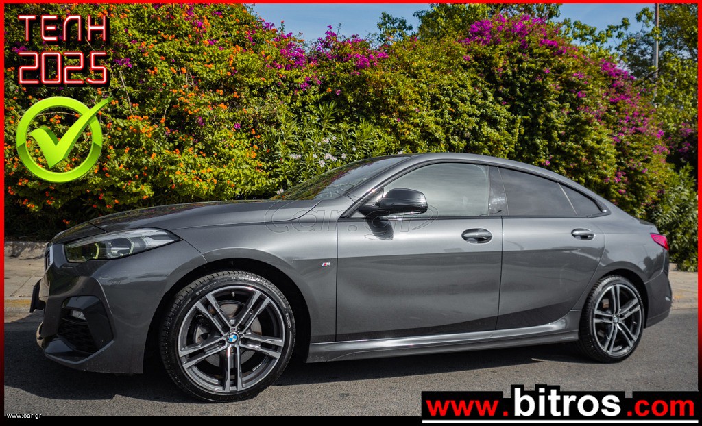 Bmw 218 '20 GRAND COUPE 1.5i 140HP M-SPORT F44 NAVI-XENON-GR