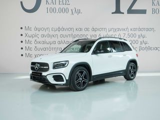 Mercedes-Benz GLB 220 2024 d 4MATIC AMG package