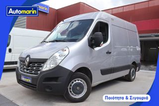 Renault Master 2018 L2H2 Maxi Gr.Comfort /6 Χρόνια Δωρεάν Service