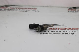 Μπεκ  VW GOLF 5 (2004-2008)  03C906036F