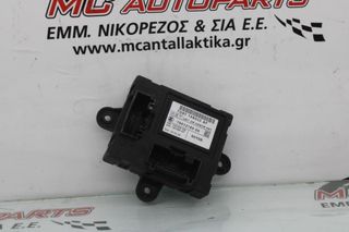 Πλακέτα FORD MONDEO (2007-2011) 7G9T14B533AF πορτας