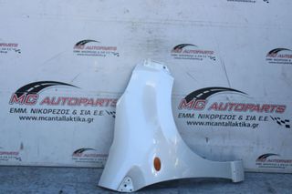 Φτερό Εμπρός Δεξιό Λευκό SUZUKI ALTO (2008-2014)