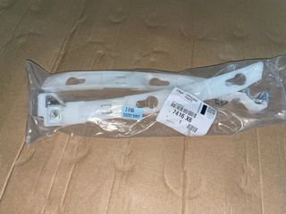 ΓΝΗΣΙΟ ΣΤΗΡΙΓΜΑ ΒΑΣΗΣ ΠΡΟΦΥΛΑΚΤΗΡΑ ΠΙΣΩ 7416 X6 | CITROEN C4 II B7 '09->'18