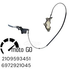 Ktm duke 640 σετ τρόμπα/δαγκανα εμπρός φρένου