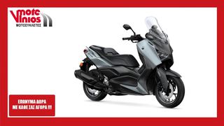 Yamaha X-Max 300 2025 TECH MAX plus new *EΠΩΝΥΜΑ ΔΩΡΑ+ΤΕΛΗ'25* eu5+