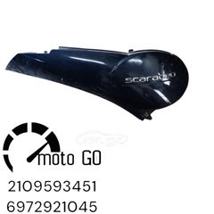 Aprilia scarabeo 125/200 light δεξιά ουρά