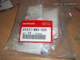 ΒΑΣΗ FERING ΓΙΑ ΠΟΛΛΑ ΜΟΤΟ HONDA ASTREA CBR600 900 1000 INNOVA KPH 125