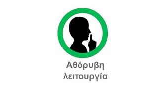 Ανεμιστήρας Οροφής Led Life Μαύρος 107cm με Τηλεχειριστήριο 50Watt-thumb-8
