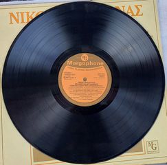 Νίκος Μοσχονάς ‎– Σπάνιες Ηχογραφήσεις LP-thumb-2